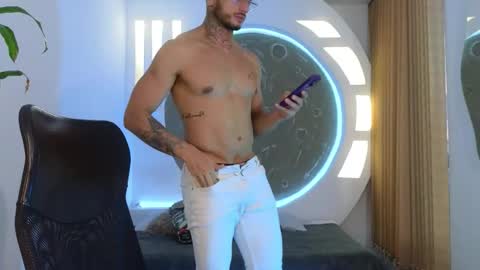 alan online show from 16, 1, 2026