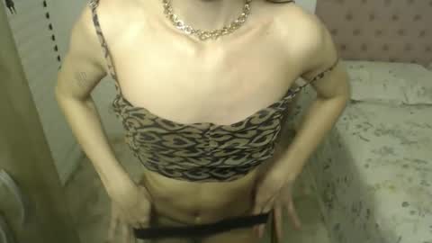 alatinmermaid online show from 5, 2, 2026