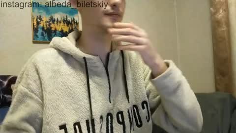 Albedo online show from 11, 12, 2024