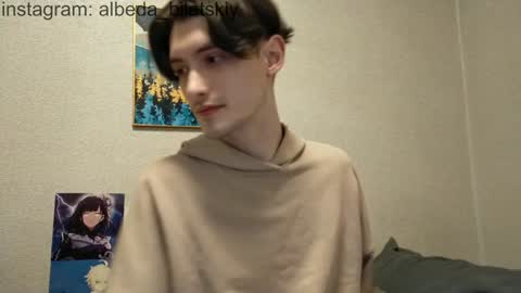 Albedo online show from 13, 12, 2024