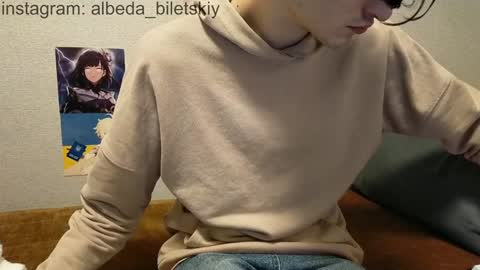 Albedo online show from 16, 12, 2024