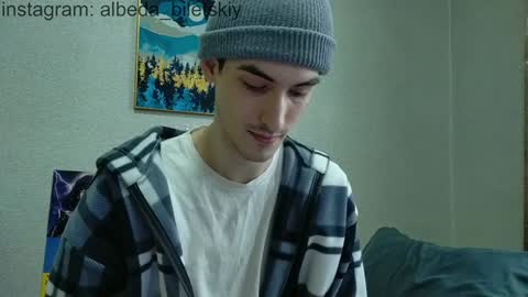 Albedo online show from 18, 12, 2024