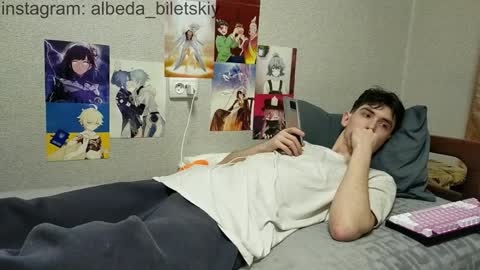 Albedo online show from 20, 12, 2024