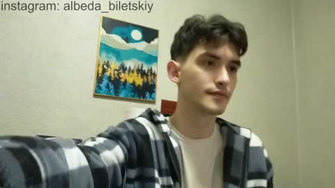 Albedo online show from 20, 12, 2024