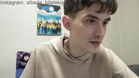 Albedo online show from 23, 12, 2024