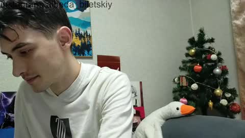 Albedo online show from 25, 12, 2024