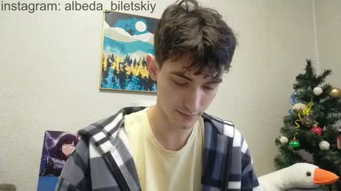 Albedo online show from 4, 1, 2025