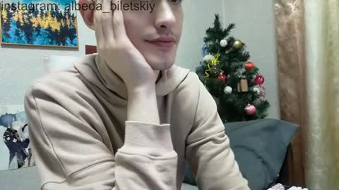 Albedo online show from 5, 1, 2025