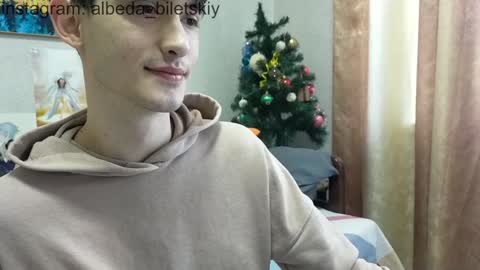 Albedo online show from 15, 1, 2025