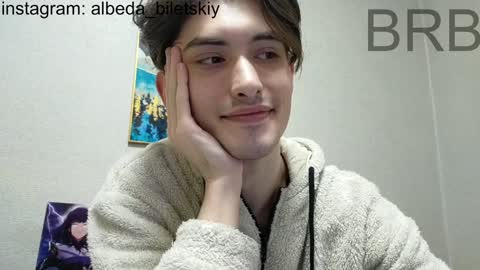 Albedo online show from 15, 1, 2025