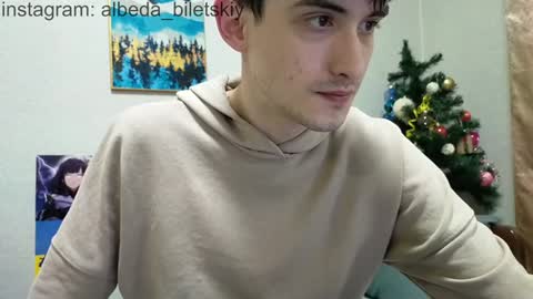 Albedo online show from 15, 1, 2025