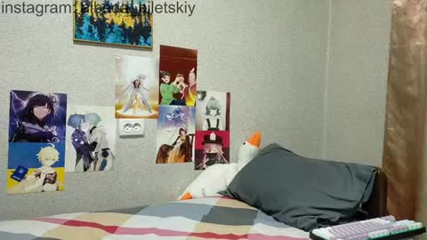 Albedo online show from 21, 1, 2025