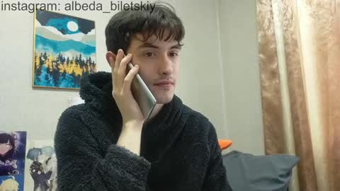 Albedo online show from 4, 2, 2025