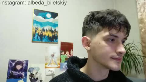 Albedo online show from 18, 2, 2025