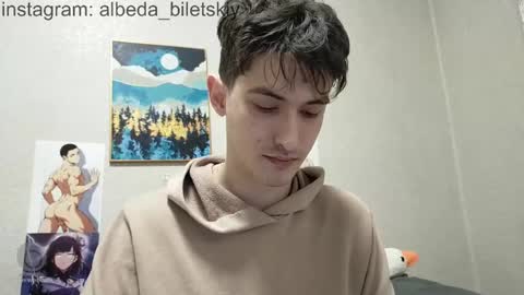 Albedo online show from 6, 3, 2025