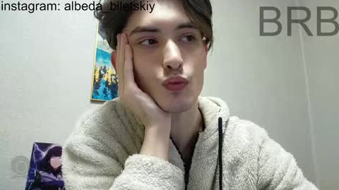 Albedo online show from 12, 3, 2025