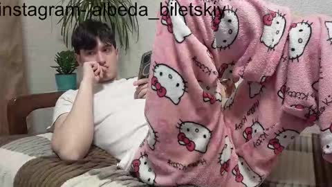 Albedo online show from 4, 10, 2025