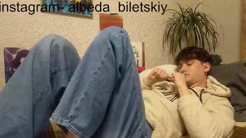 Albedo online show from 7, 10, 2025