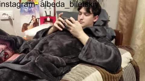 Albedo online show from 16, 10, 2025