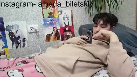 Albedo online show from 19, 10, 2025