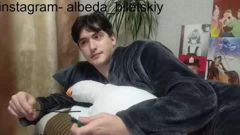 Albedo online show from 23, 10, 2025