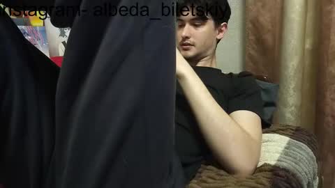 Albedo online show from 27, 10, 2025