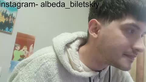 Albedo online show from 8, 11, 2025