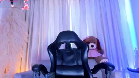 CUTE ALEJA online show from 16, 3, 2026