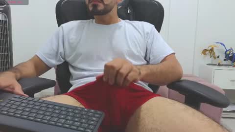 Snapshot of alejandroo_7 chatting on 7, 7, 2026 alejandroo_7 online show from 7, 7, 2026