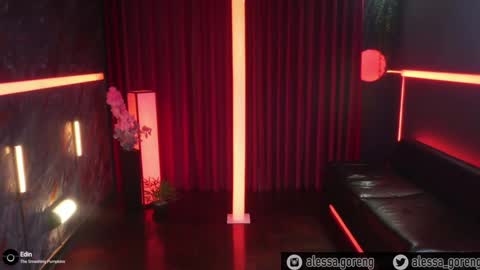 Snapshot of alessa_goreng chatting on 5, 12, 2024 Alessa Goreng online show from 5, 12, 2024