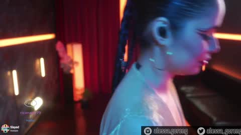 Snapshot of alessa_goreng chatting on 6, 12, 2024 Alessa Goreng online show from 6, 12, 2024