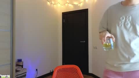 FAVORITE online show from 25, 2, 2025