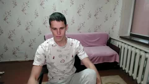 Snapshot of alexanderstrongs chatting on 27, 12, 2024 alexanderstrongs online show from 27, 12, 2024