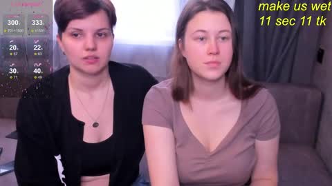 Snapshot of alexiacortez chatting on 4, 12, 2024 Alexia online show from 4, 12, 2024