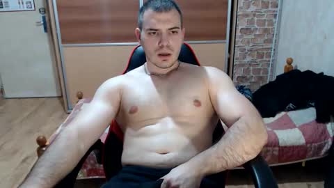 Snapshot of alexxgorilla chatting on 7, 3, 2026 alexxgorilla online show from 7, 3, 2026