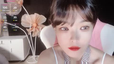 Snapshot of alicechina chatting on 13, 11, 2025 Alice online show from 13, 11, 2025