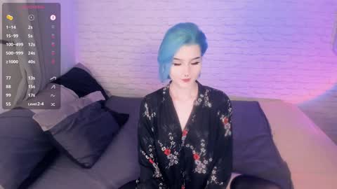 Snapshot of alicentity chatting on 29, 12, 2024 Alice online show from 29, 12, 2024