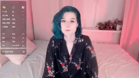 Snapshot of alicentity chatting on 7, 2, 2025 Alice online show from 7, 2, 2025