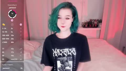 Snapshot of alicentity chatting on 9, 3, 2025 Alice online show from 9, 3, 2025