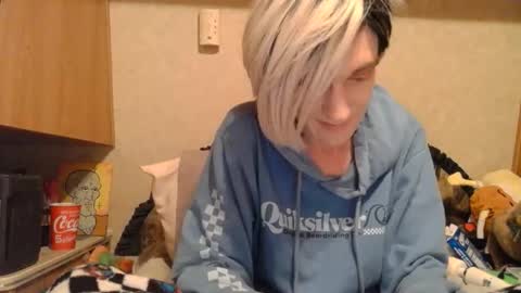 Alisha online show from 8, 4, 2026