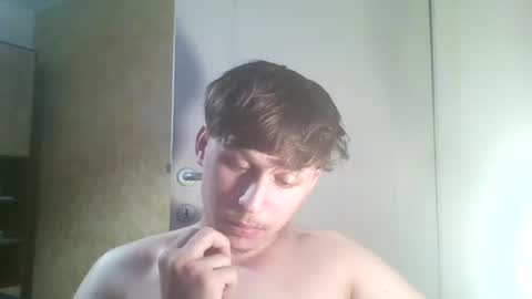 Snapshot of alldickshere2 chatting on 23, 7, 2026 fuckmales online show from 23, 7, 2026