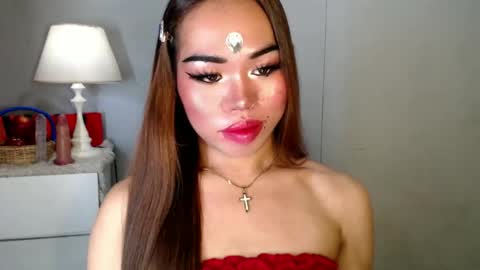 Snapshot of allirah20x chatting on 7, 12, 2024 Allirah online show from 7, 12, 2024