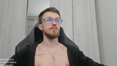 Andi online show from 16, 1, 2025