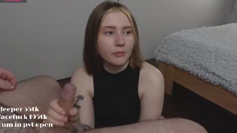 Woland  Alice Pugh online show from 20, 7, 2026