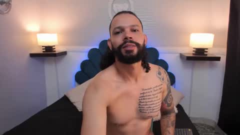 alukardbig online show from 12, 11, 2025