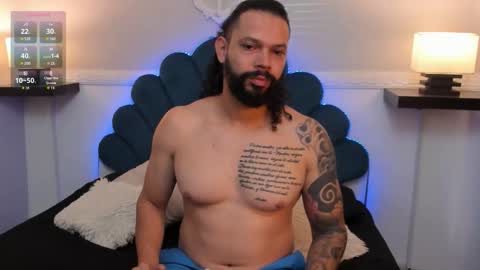 alukardbig online show from 20, 12, 2025