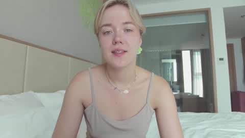 Amelia NEXT STREAM  online show from 4, 3, 2026