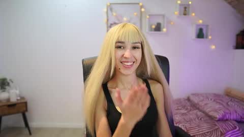 Amai  Liu online show from 2, 11, 2025