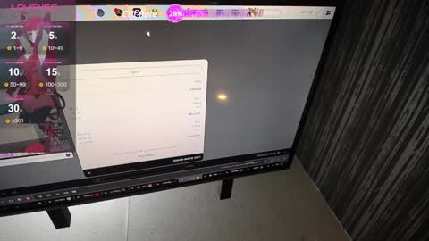 Snapshot of amapola_hs chatting on 21, 1, 2025 amapola_hs online show from 21, 1, 2025