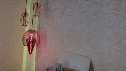Snapshot of ambar_midnigth chatting on 10, 7, 2026 ambar_midnigth online show from 10, 7, 2026